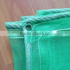 Construction Safety Net With Rope thumbnail-3