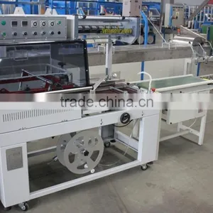 China Rope Shrink Machine/automatic Shrink Wrapping Machine thumbnail-2