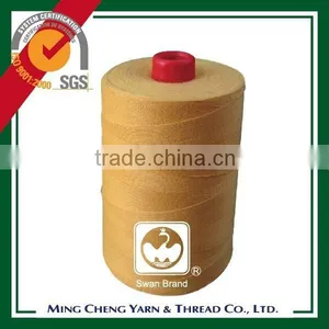 200g 8s 3 Ply Dyed Fil de Fermeture de Sac thumbnail-3