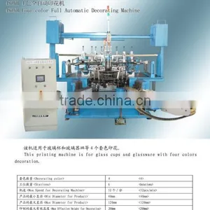 Glassware Four-color Full Automatism Decoration Machine thumbnail-1