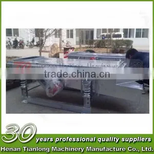 Linear Vibration Sieve for Sand thumbnail-2