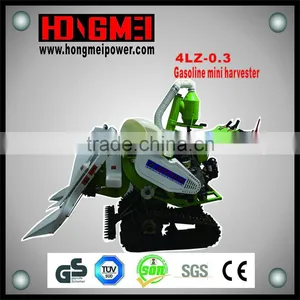Mini Weed Harvester Machine thumbnail-1