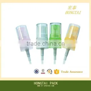 Perfume Sprayer for Perfume Bottle With Multiple Choice thumbnail-1