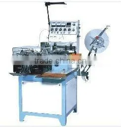 Multifunction Label Cutting & Folding Machine thumbnail-1