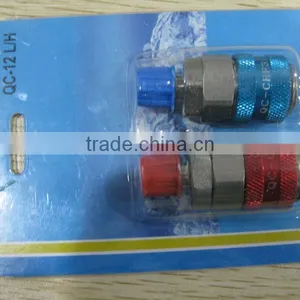 Quick Connectors(refrigerator Parts) / QC-12H&L for Manifold Set / R134a Quick Couplers thumbnail-3