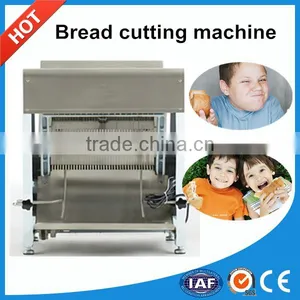 Easy Operation & High Quality Bread Cutting Machine With Best Price thumbnail-1