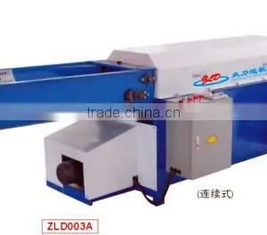 Automatic Pearl Shape Fiber Forming Machine thumbnail-1