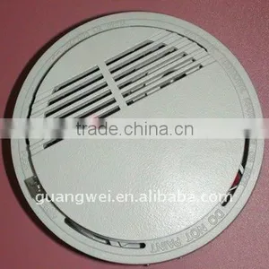 Beam Smoke Detector thumbnail-1