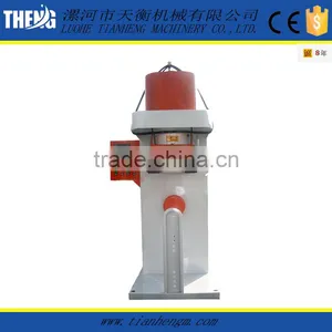 Packaging Machine for Charcoal thumbnail-2