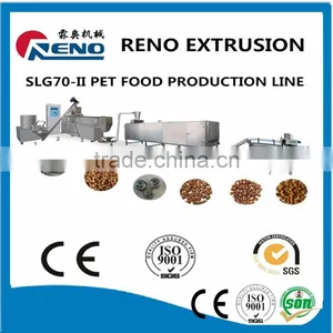 Single Screw Pet Food Machine thumbnail-1