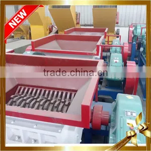 Truck Car Tire Shredder Equipment Manufacturer Plastic Crushing Machines thumbnail-2