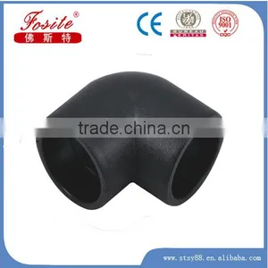 All Kinds of pe Pipe Fitting ,PE Male Elbow and pe Flange End for Water Supply thumbnail-2