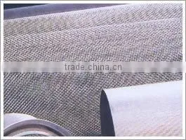 Dutch Plain Weave Stainless Steel Wire Mesh (factory) thumbnail-1