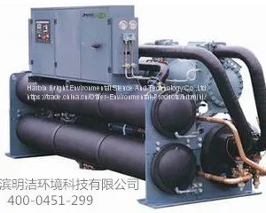 Tsinghuatongfang Ground Source Heat Pump Unit thumbnail-2