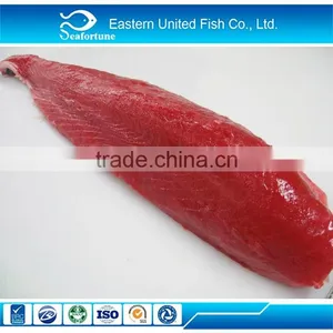 China Factory Supplier Various Types Of Yellow Fin Tuna Loin thumbnail-1