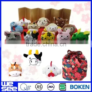 Chinese New Year Plush Toy/new Born Baby Toy thumbnail-1