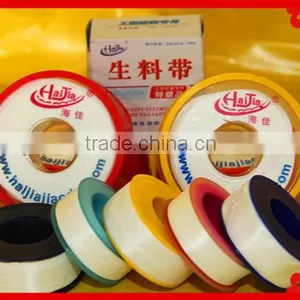 PTFE Gas Pipe Water Proof Heat Resistant Teflon Seal Tape thumbnail-1