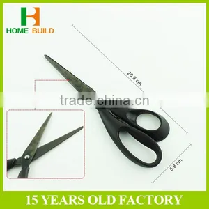 Factory Price HB-S8131 TS Good Quality Stationery Scissors thumbnail-3