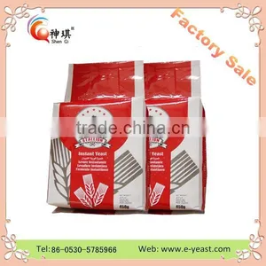 High Protein Bread Yeast,instant Dry Yeast for Bread Suppliers thumbnail-1