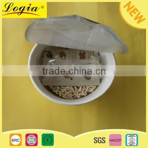 Wholesale Instant Noodles From China Professional Ramen Noodle Factory thumbnail-1
