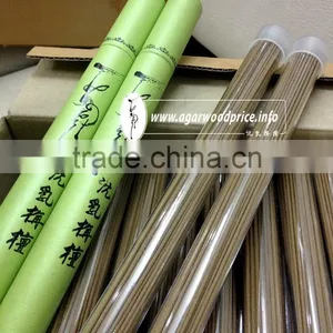 Best Incense Without Sticks - Vietnam Oud thumbnail-1