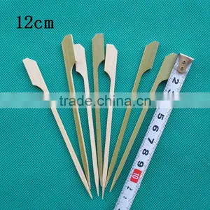 Paddle Skewer thumbnail-1