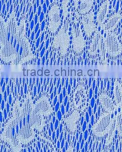 Garment Lace thumbnail-1