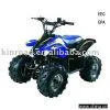 ATV thumbnail-1
