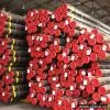 Sell Steel Tube thumbnail-1