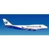 International Air Freight Service From Beijing to Ekanerinburg (Russia) thumbnail-1