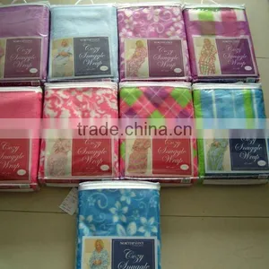 Cozy Snuggle Wrap thumbnail-1