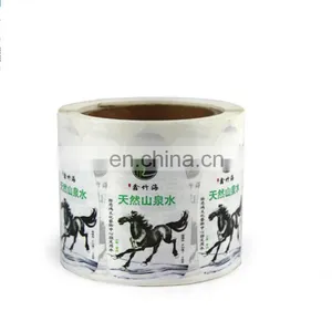 Eco Friendly Adhesive Plastic Bottle Sticker Labels With Colorful Printing for Water thumbnail-2
