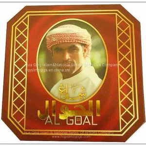 Arabian Mercerized Cotton Turban / Arab Scarf / Arabian Cotton Scarf / Arabian Shemagh / Muslim Hijab Scarf thumbnail-4