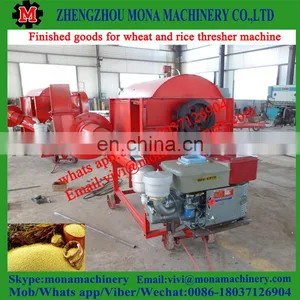 Portable Rice Paddy Thresher, Wheat Threshing Machine thumbnail-5