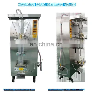 Automatic Bag Vinegar Filling Sealing Packing Machine thumbnail-3