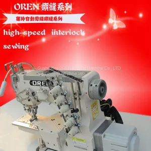 Shorts Interlock Sewing Machine thumbnail-1