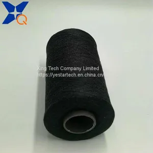 Black Ne21/2plies 10% Stainless Steel Blend 90% Polyester Fiber for Touch Screen Gloves Perfect Hand Feeling -XT11323 thumbnail-1