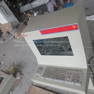Integrated Explosion-proof Computer Control Cabinet 21 Inch Explosion-proof Computer Vertical thumbnail-4