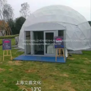 Steel-framed Globe Theater for Sale,forrent thumbnail-3