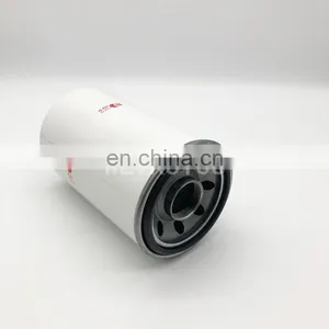 Truck Excavator Engine Oil Filter LF16175 thumbnail-2