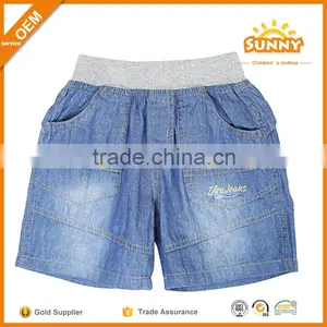 The Children of Girl in The Transparent Shorts Fashion Photo Children in Shorts thumbnail-1