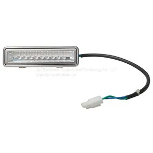 J&V Range Hood Lamp LED Cold Light 12V thumbnail-1