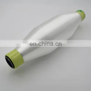 Hot Selling High Tenacity Fish Net Thread Nylon Monofilament 0.12mm Nylon Monofilament Yarn thumbnail-3