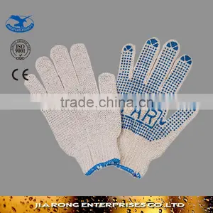 Custom Blue PVC Dotted Cotton Gloves LG071 thumbnail-1