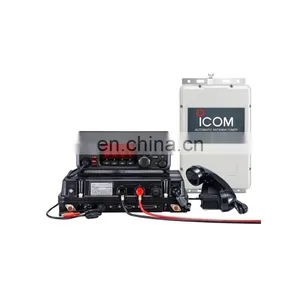 Marine Electronics Maritime Navigation Communication GMDSS MED IMO SOLAS Radio Icom GM800 150W MF/HF SSB Radiotelephone W/ ATU thumbnail-4