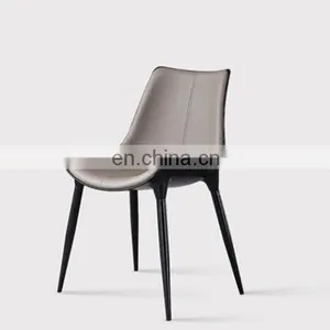 Contemporary Nordic Modern Metal Legs Dining Leather Chairs thumbnail-5