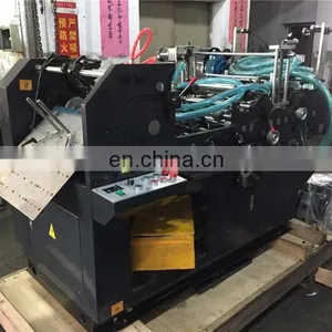 UTM382 Maquina Pegadora Para Ventana De Sobre Bank Wallet Envelope Window Patching Gluing Sealing Machine thumbnail-5