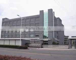 Hangzhou Gold Coast Down Products Co., Ltd. company overview - view 1 thumbnail