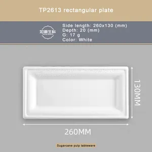 TP2613 Rectangular Plate thumbnail-1