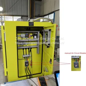 Flue Gas Waste Heat Recovery of Gas Generating Set thumbnail-3